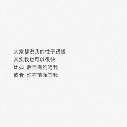 学校是我家演讲比赛